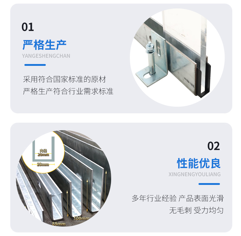 惠州幕墙钢板折弯件